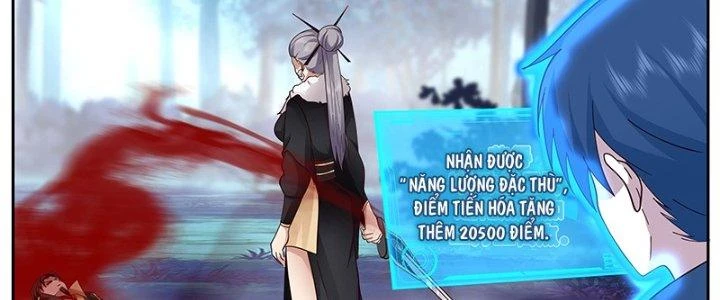 Bắt Đầu Giết Chóc Từ Một Thanh Kiếm Chapter 51 - Trang 2