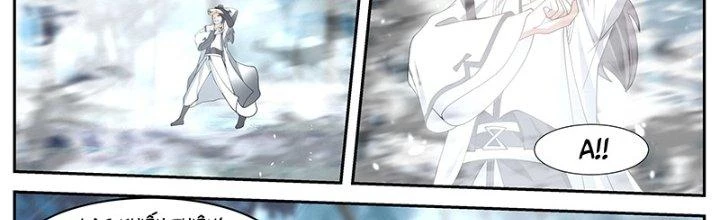 Bắt Đầu Giết Chóc Từ Một Thanh Kiếm Chapter 52 - Trang 2