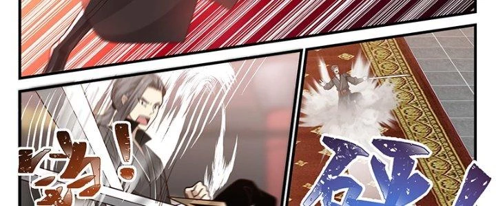 Bắt Đầu Giết Chóc Từ Một Thanh Kiếm Chapter 53 - Trang 2