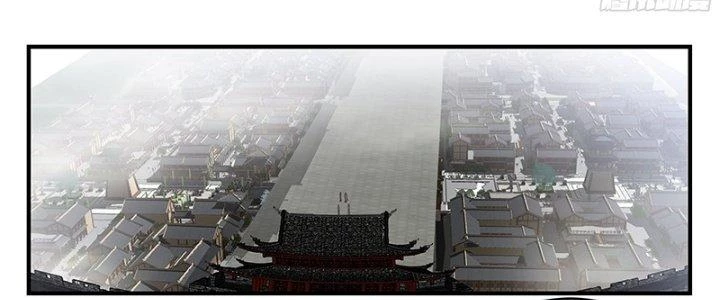 Bắt Đầu Giết Chóc Từ Một Thanh Kiếm Chapter 54 - Trang 2