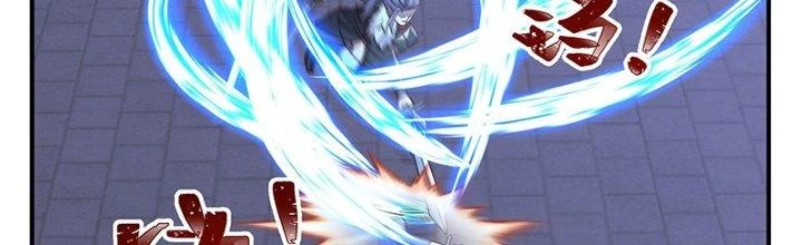 Bắt Đầu Giết Chóc Từ Một Thanh Kiếm Chapter 54 - Trang 2