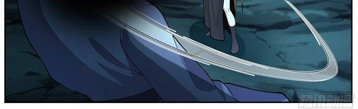 Bắt Đầu Giết Chóc Từ Một Thanh Kiếm Chapter 57 - Trang 2