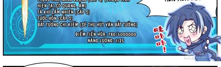 Bắt Đầu Giết Chóc Từ Một Thanh Kiếm Chapter 58 - Trang 2