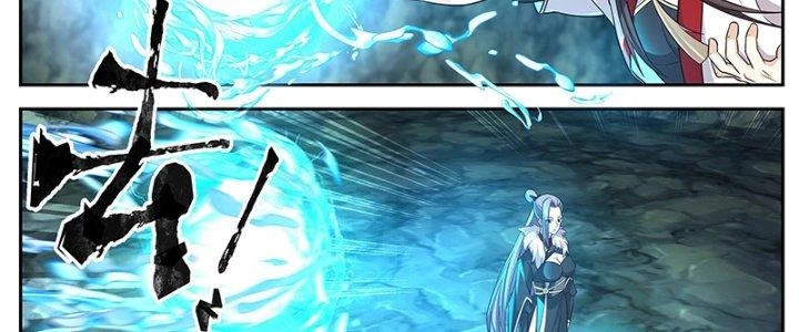 Bắt Đầu Giết Chóc Từ Một Thanh Kiếm Chapter 59 - Trang 2