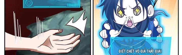 Bắt Đầu Giết Chóc Từ Một Thanh Kiếm Chapter 59 - Trang 2