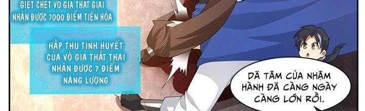 Bắt Đầu Giết Chóc Từ Một Thanh Kiếm Chapter 62 - Trang 2