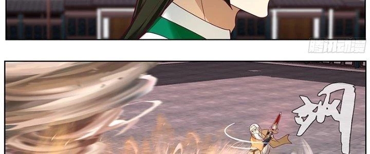 Bắt Đầu Giết Chóc Từ Một Thanh Kiếm Chapter 63 - Trang 2