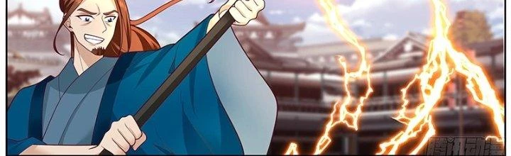 Bắt Đầu Giết Chóc Từ Một Thanh Kiếm Chapter 63 - Trang 2