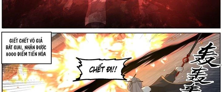 Bắt Đầu Giết Chóc Từ Một Thanh Kiếm Chapter 64 - Trang 2