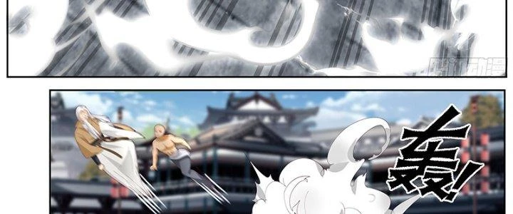 Bắt Đầu Giết Chóc Từ Một Thanh Kiếm Chapter 64 - Trang 2