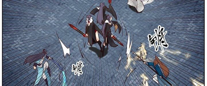 Bắt Đầu Giết Chóc Từ Một Thanh Kiếm Chapter 64 - Trang 2