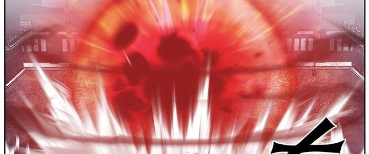 Bắt Đầu Giết Chóc Từ Một Thanh Kiếm Chapter 64 - Trang 2