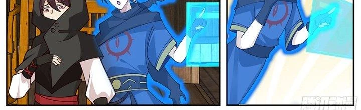 Bắt Đầu Giết Chóc Từ Một Thanh Kiếm Chapter 71 - Trang 2