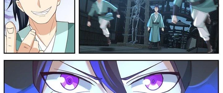 Bắt Đầu Giết Chóc Từ Một Thanh Kiếm Chapter 72 - Trang 2