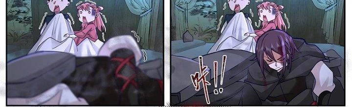 Bắt Đầu Giết Chóc Từ Một Thanh Kiếm Chapter 73 - Trang 2