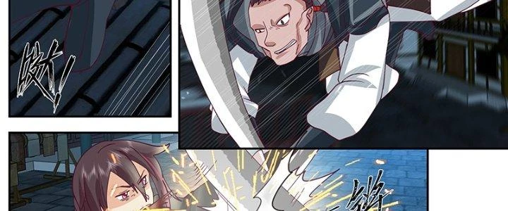 Bắt Đầu Giết Chóc Từ Một Thanh Kiếm Chapter 73 - Trang 2