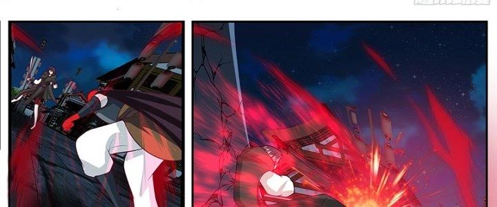 Bắt Đầu Giết Chóc Từ Một Thanh Kiếm Chapter 74 - Trang 2