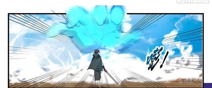 Bắt Đầu Giết Chóc Từ Một Thanh Kiếm Chapter 76 - Trang 2