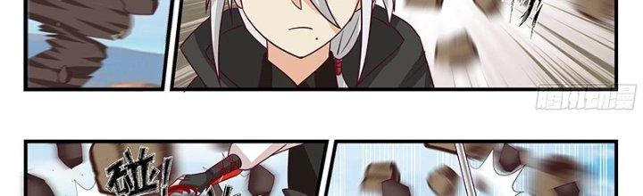 Bắt Đầu Giết Chóc Từ Một Thanh Kiếm Chapter 76 - Trang 2