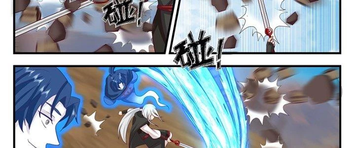 Bắt Đầu Giết Chóc Từ Một Thanh Kiếm Chapter 76 - Trang 2