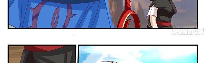 Bắt Đầu Giết Chóc Từ Một Thanh Kiếm Chapter 77 - Trang 2