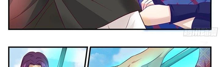 Bắt Đầu Giết Chóc Từ Một Thanh Kiếm Chapter 78 - Trang 2