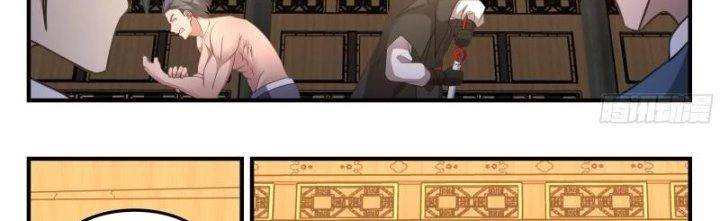 Bắt Đầu Giết Chóc Từ Một Thanh Kiếm Chapter 81 - Trang 2