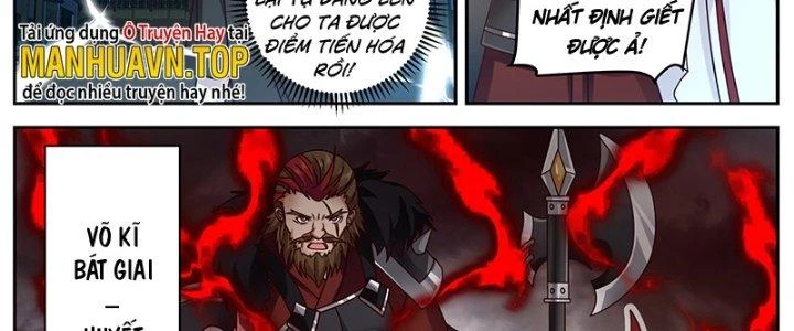 Bắt Đầu Giết Chóc Từ Một Thanh Kiếm Chapter 82 - Trang 2