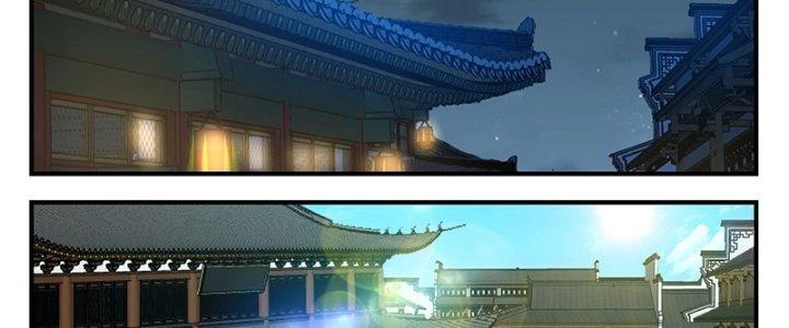 Bắt Đầu Giết Chóc Từ Một Thanh Kiếm Chapter 83 - Trang 2