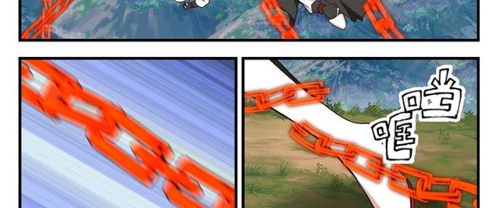 Bắt Đầu Giết Chóc Từ Một Thanh Kiếm Chapter 88 - Trang 2