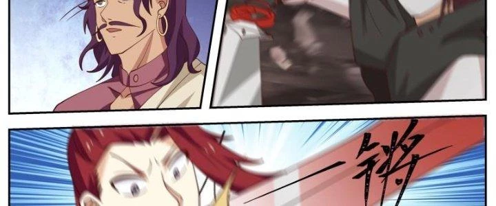 Bắt Đầu Giết Chóc Từ Một Thanh Kiếm Chapter 89 - Trang 2