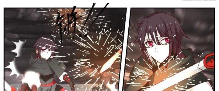 Bắt Đầu Giết Chóc Từ Một Thanh Kiếm Chapter 89 - Trang 2