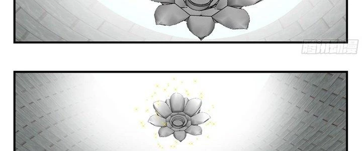 Bắt Đầu Giết Chóc Từ Một Thanh Kiếm Chapter 92 - Trang 2