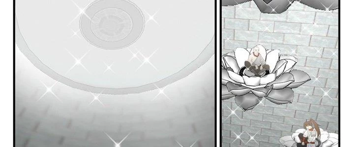 Bắt Đầu Giết Chóc Từ Một Thanh Kiếm Chapter 92 - Trang 2