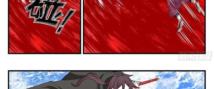 Bắt Đầu Giết Chóc Từ Một Thanh Kiếm Chapter 93 - Trang 2