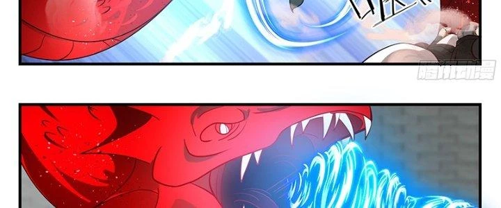 Bắt Đầu Giết Chóc Từ Một Thanh Kiếm Chapter 94 - Trang 2