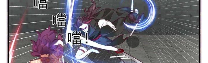 Bắt Đầu Giết Chóc Từ Một Thanh Kiếm Chapter 94 - Trang 2