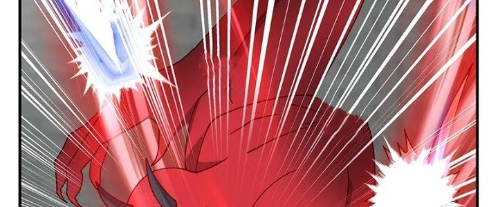 Bắt Đầu Giết Chóc Từ Một Thanh Kiếm Chapter 94 - Trang 2