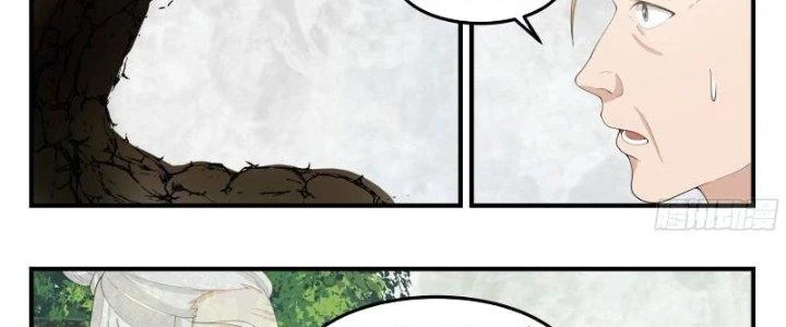 Bắt Đầu Giết Chóc Từ Một Thanh Kiếm Chapter 95 - Trang 2