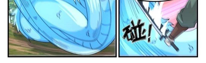 Bắt Đầu Giết Chóc Từ Một Thanh Kiếm Chapter 97 - Trang 2