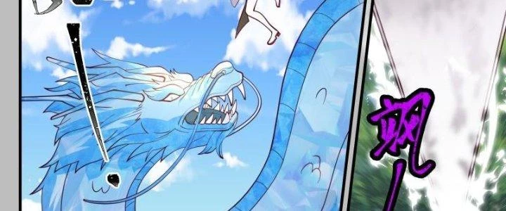 Bắt Đầu Giết Chóc Từ Một Thanh Kiếm Chapter 97 - Trang 2