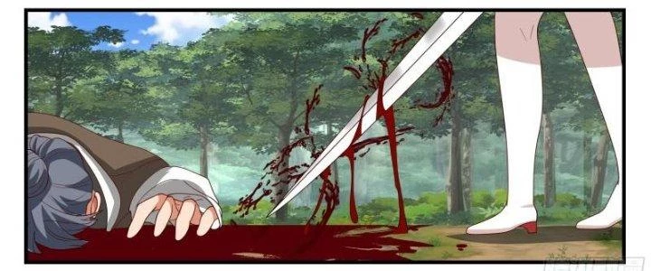 Bắt Đầu Giết Chóc Từ Một Thanh Kiếm Chapter 98 - Trang 2