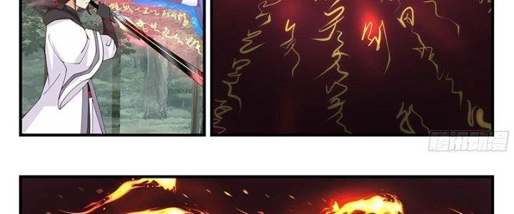 Bắt Đầu Giết Chóc Từ Một Thanh Kiếm Chapter 101 - Trang 2