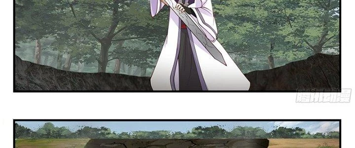 Bắt Đầu Giết Chóc Từ Một Thanh Kiếm Chapter 101 - Trang 2