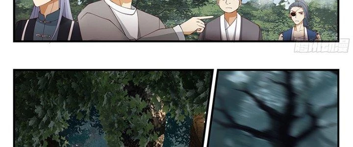 Bắt Đầu Giết Chóc Từ Một Thanh Kiếm Chapter 101 - Trang 2