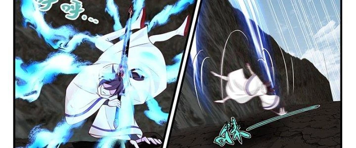 Bắt Đầu Giết Chóc Từ Một Thanh Kiếm Chapter 102 - Trang 2