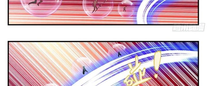 Bắt Đầu Giết Chóc Từ Một Thanh Kiếm Chapter 102 - Trang 2