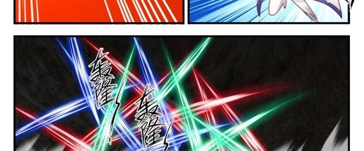 Bắt Đầu Giết Chóc Từ Một Thanh Kiếm Chapter 102 - Trang 2