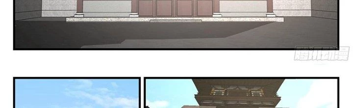 Bắt Đầu Giết Chóc Từ Một Thanh Kiếm Chapter 104 - Trang 2