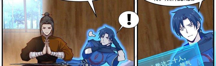 Bắt Đầu Giết Chóc Từ Một Thanh Kiếm Chapter 4 - Trang 2